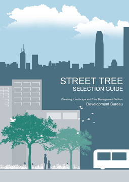Street Tree Selection and Replacement Guide